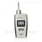 便携泵吸式硫化氢气体浓度检测报警仪