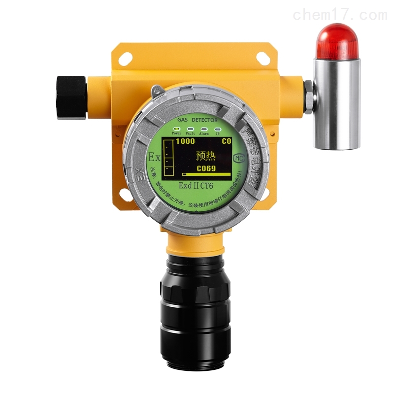 氧气含量检测仪 在线式