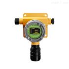 一氧化碳浓度报警器