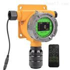 DS800-C6H6化工厂在线式苯气体检测报警仪