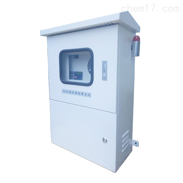 有组织TVOC在线监测设备