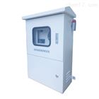 有组织TVOC在线监测设备