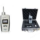 便携式臭氧浓度检测仪